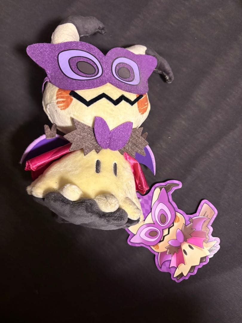 ミミッキュ　ぬいぐるみ　まとめ売り