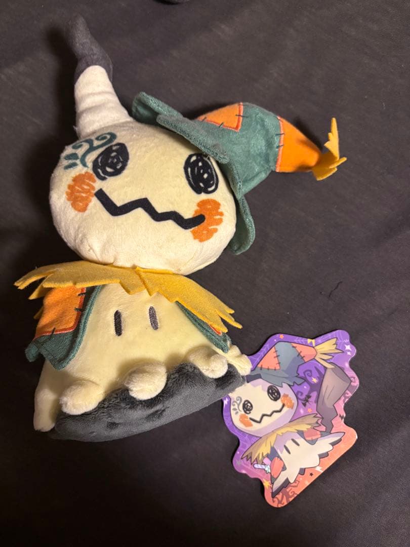 ミミッキュ　ぬいぐるみ　まとめ売り