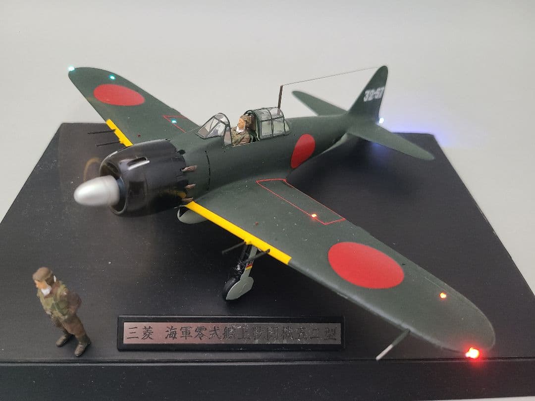 零式艦上戦闘機52型 リアルモーターライズ 完成品 タミヤ1/48 零戦