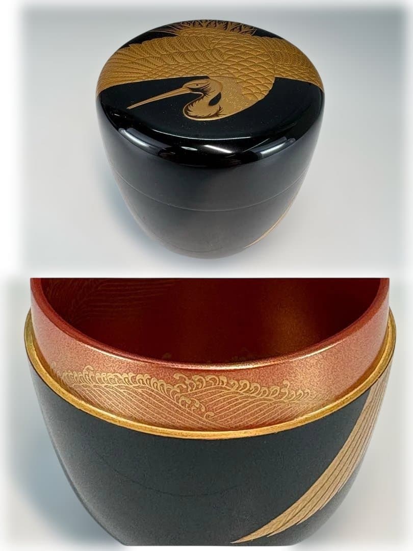 【中古品】平安宗章造　鶴蒔絵大棗（共箱）