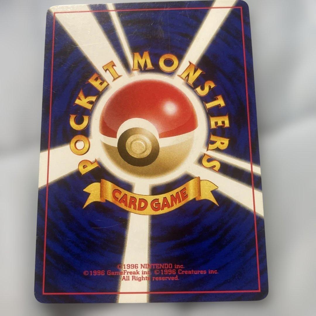 ホウオウ_プレミアムファイル3 PROMO 第2世代（★neo・★VS・★we…