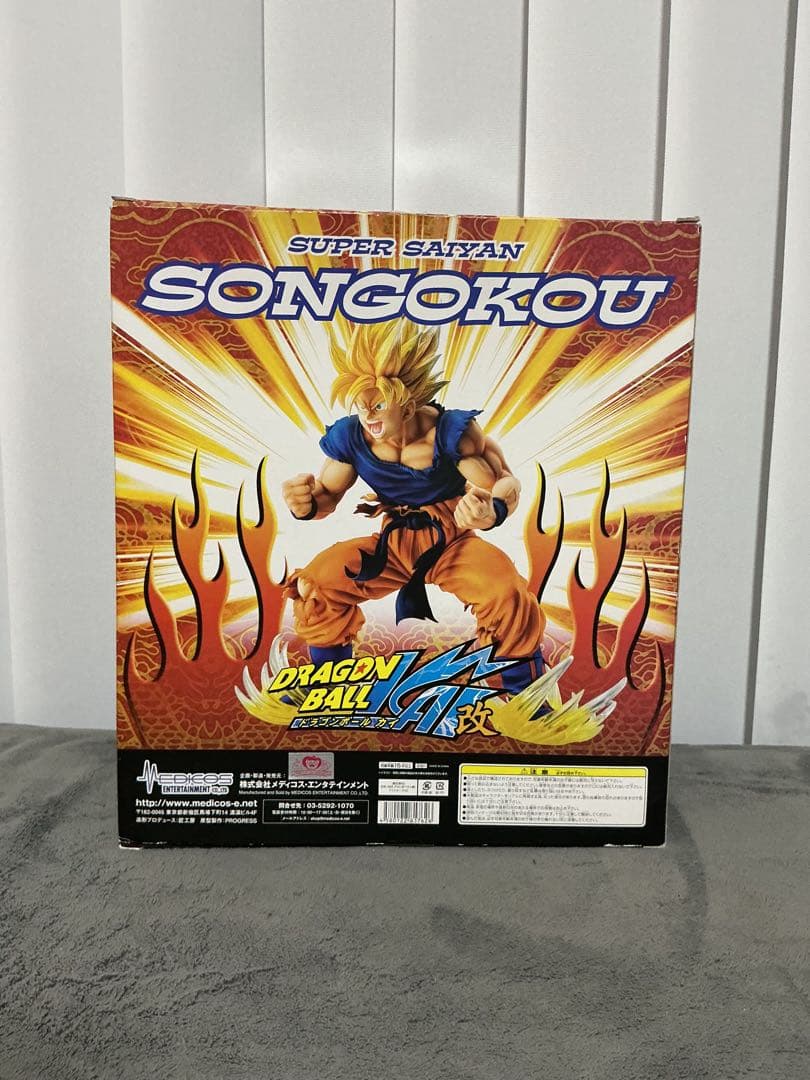 初版　超像Artコレクション ドラゴンボール改 スーパーサイヤ人 孫悟空