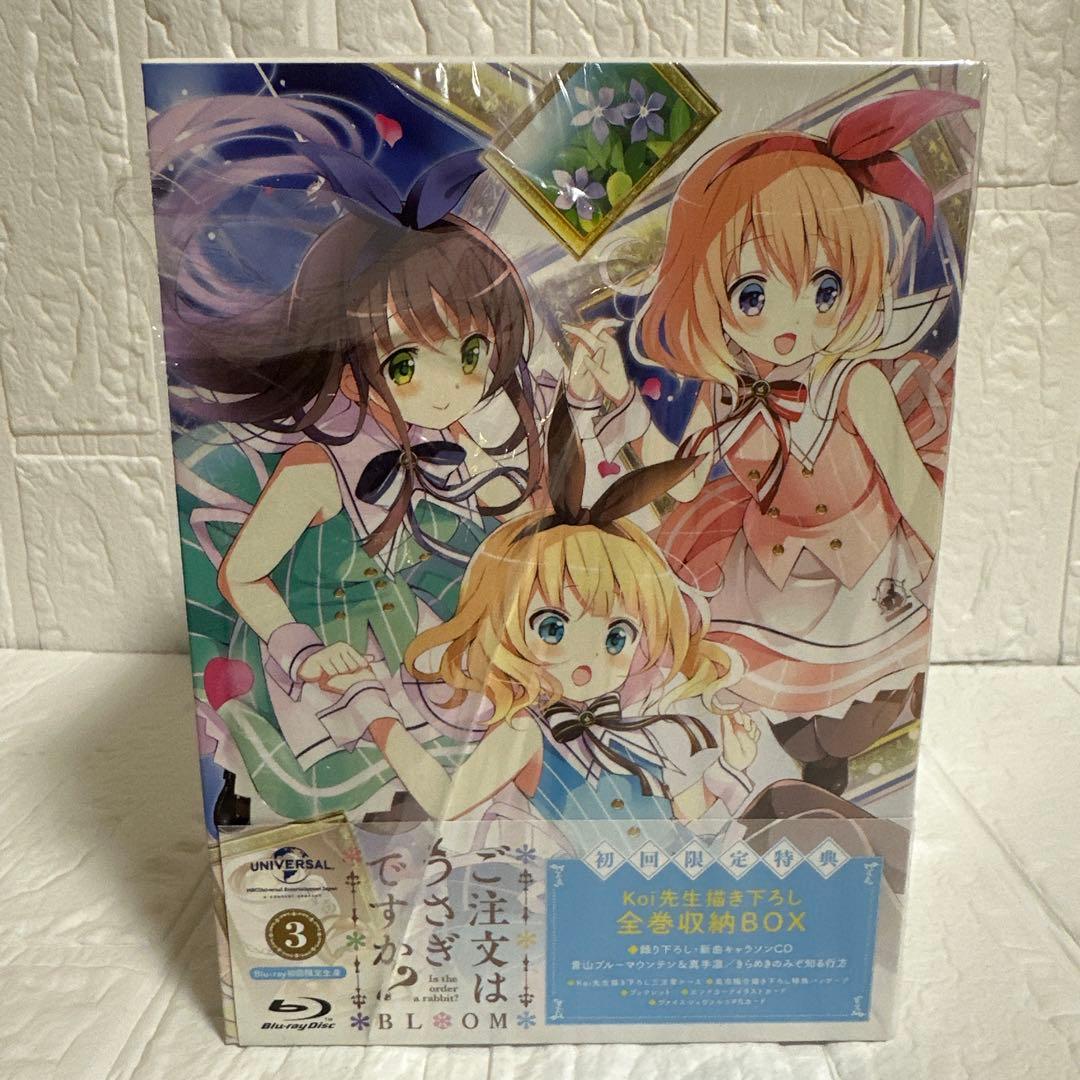 ご注文はうさぎですか?BLOOM 全6巻セット〈初回限定生産版　収納BOX付き〉