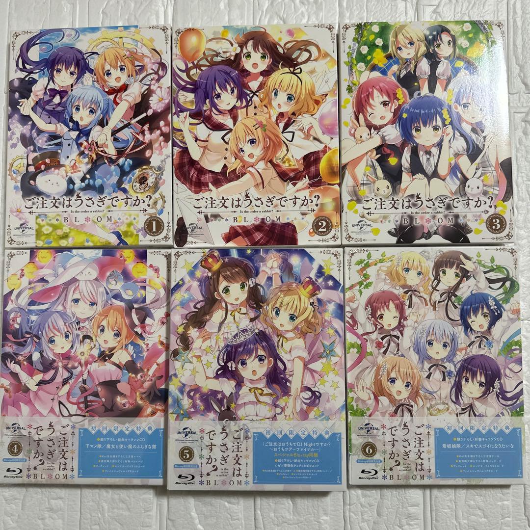 ご注文はうさぎですか?BLOOM 全6巻セット〈初回限定生産版　収納BOX付き〉
