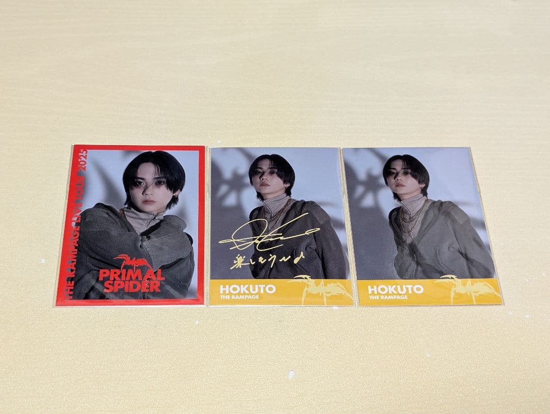 吉野北人プラスパ縁日アクリルスタンドセット