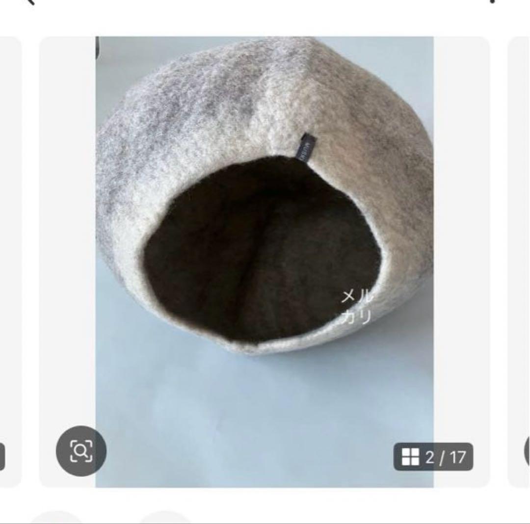 MUSKHANE ドーム型ハウス グレー系