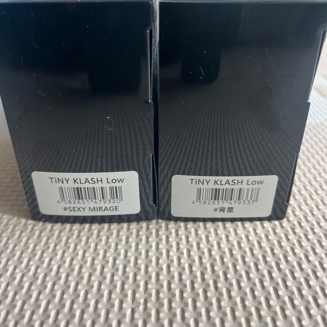 DRT タイニークラッシュ Low セクシーミラージュ 宵星