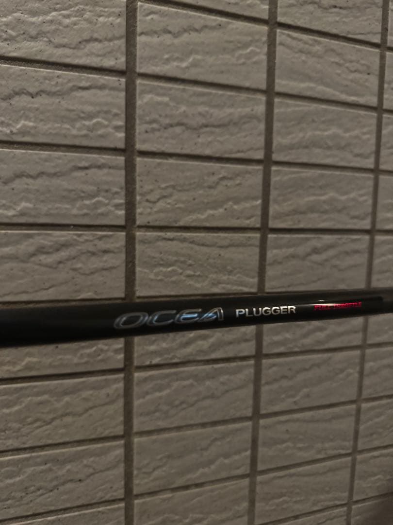 24オシアプラッガー　フルスロットルS83M-3