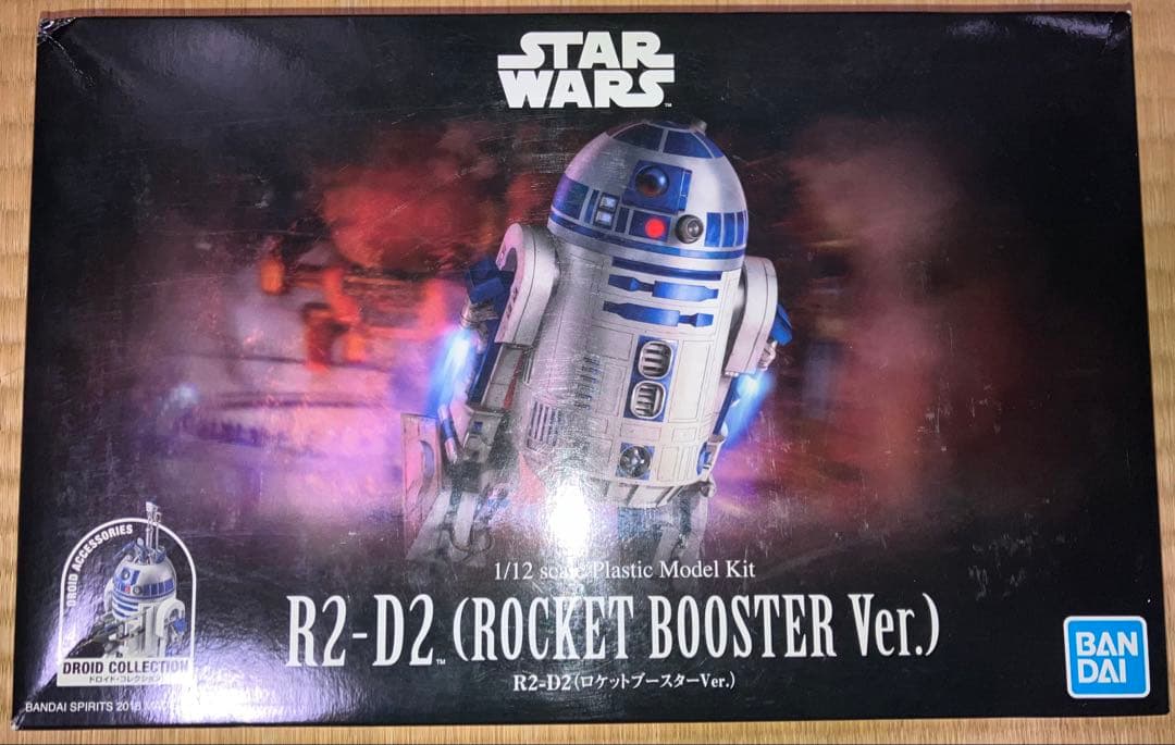 スターウォーズ　プラモデル　7セット