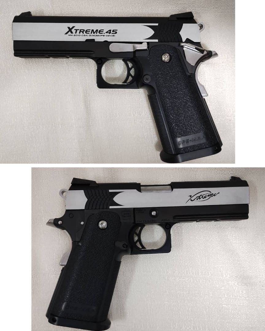 【超美品】東京マルイ XTREME.45 ガスブローバック