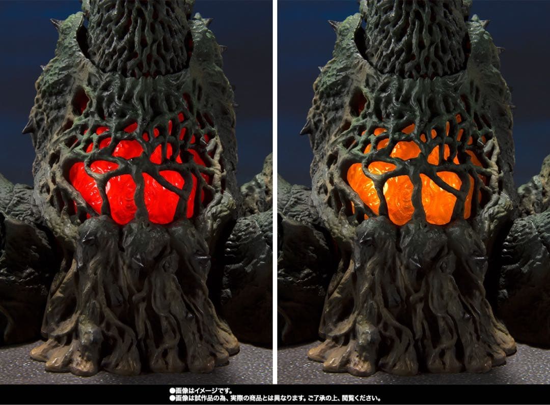 ビオランテ　スペシャルカラー　モンスターアーツ　　　未開封