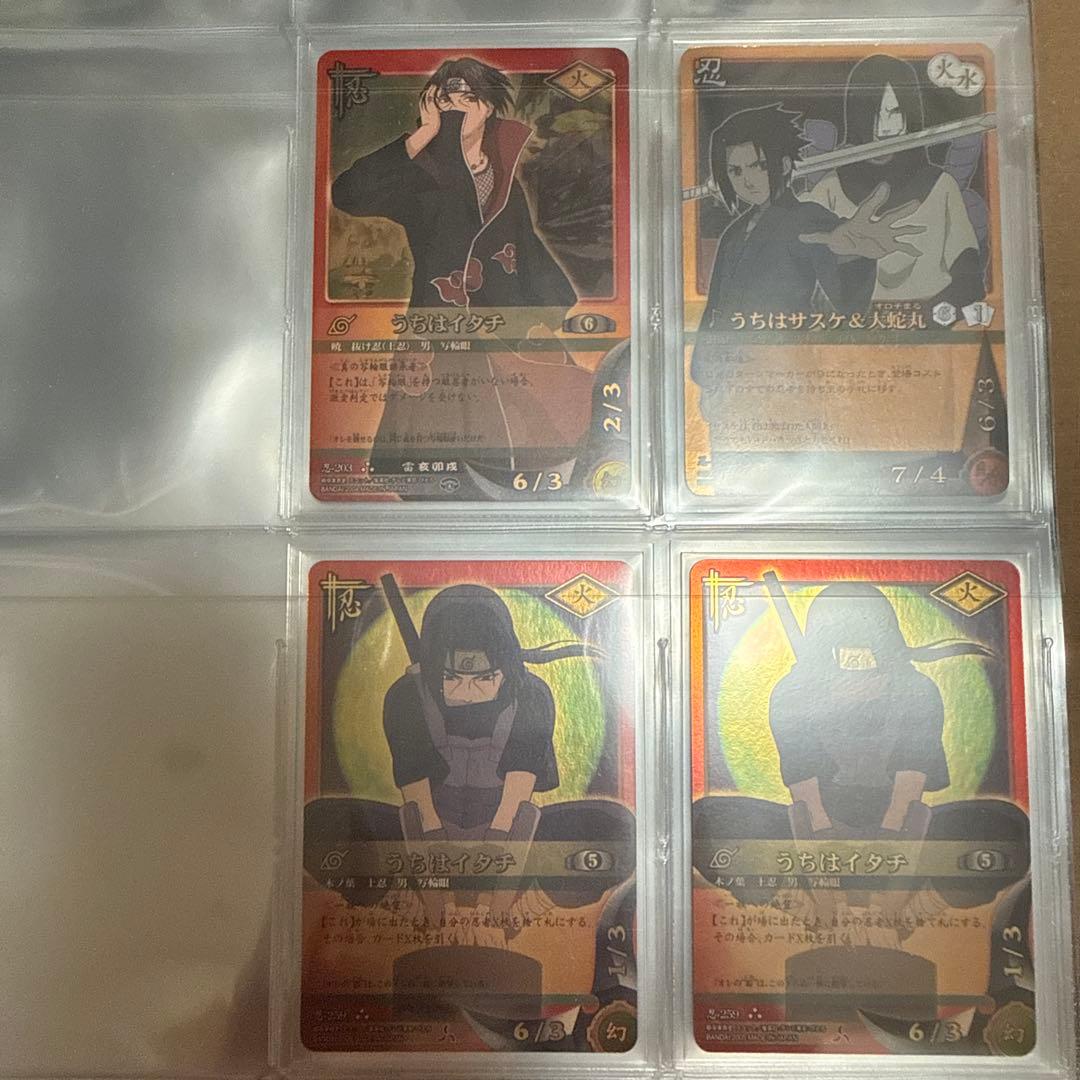 ナルト　カード　NARUTO ナルトカードゲーム