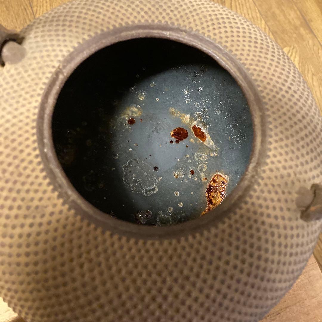 柚子姥口霰釜　南部喜州作 南部鉄