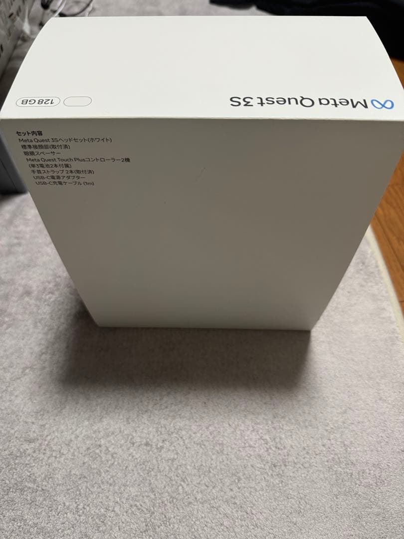  Quest 3S 128GB 新品未開封