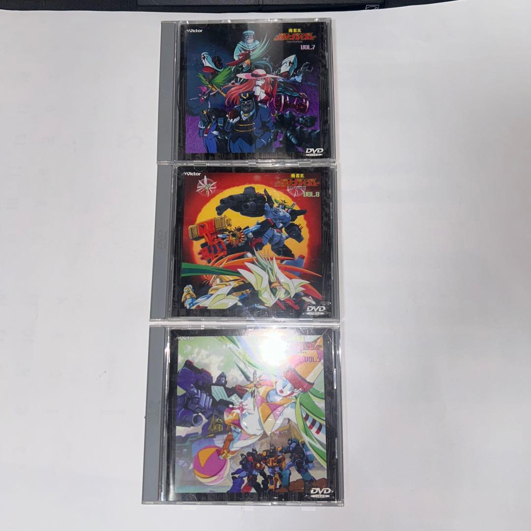 勇者王ガオガイガー　TV版全49話　DVD 1巻から12巻セット