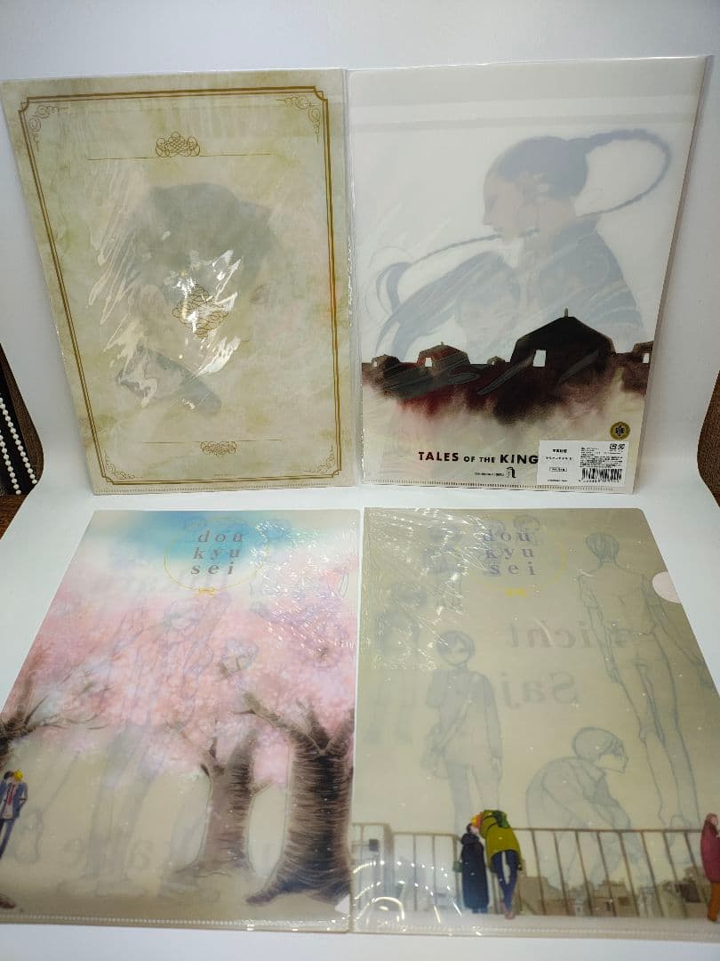 中村明日美子先生　グッズセット