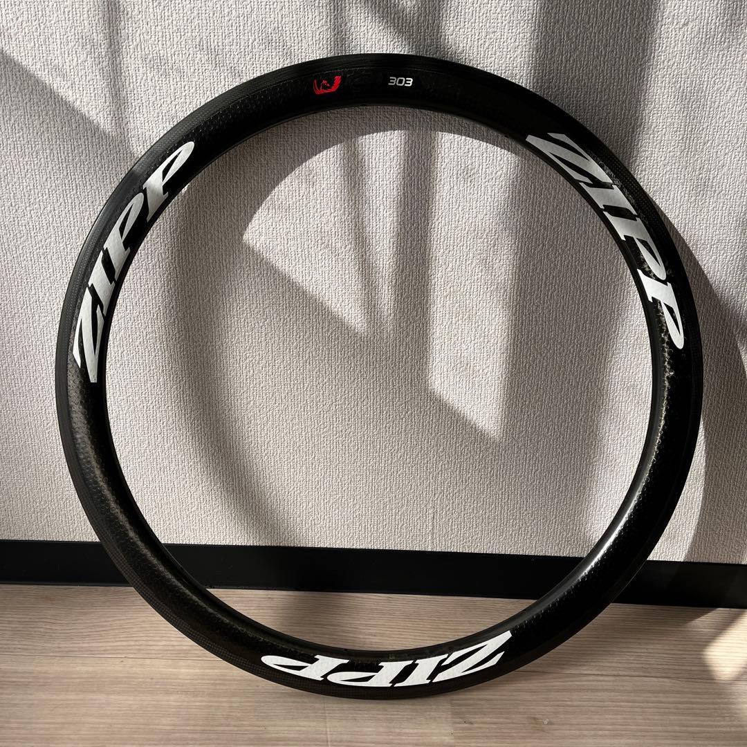 ZIPP 303 リム 2本セット TU カーボン Firecrest