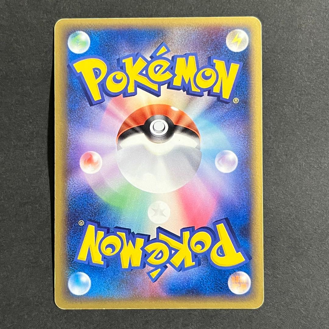 【良品】ポケモンカード ミュウツー スター ギフトボックス
