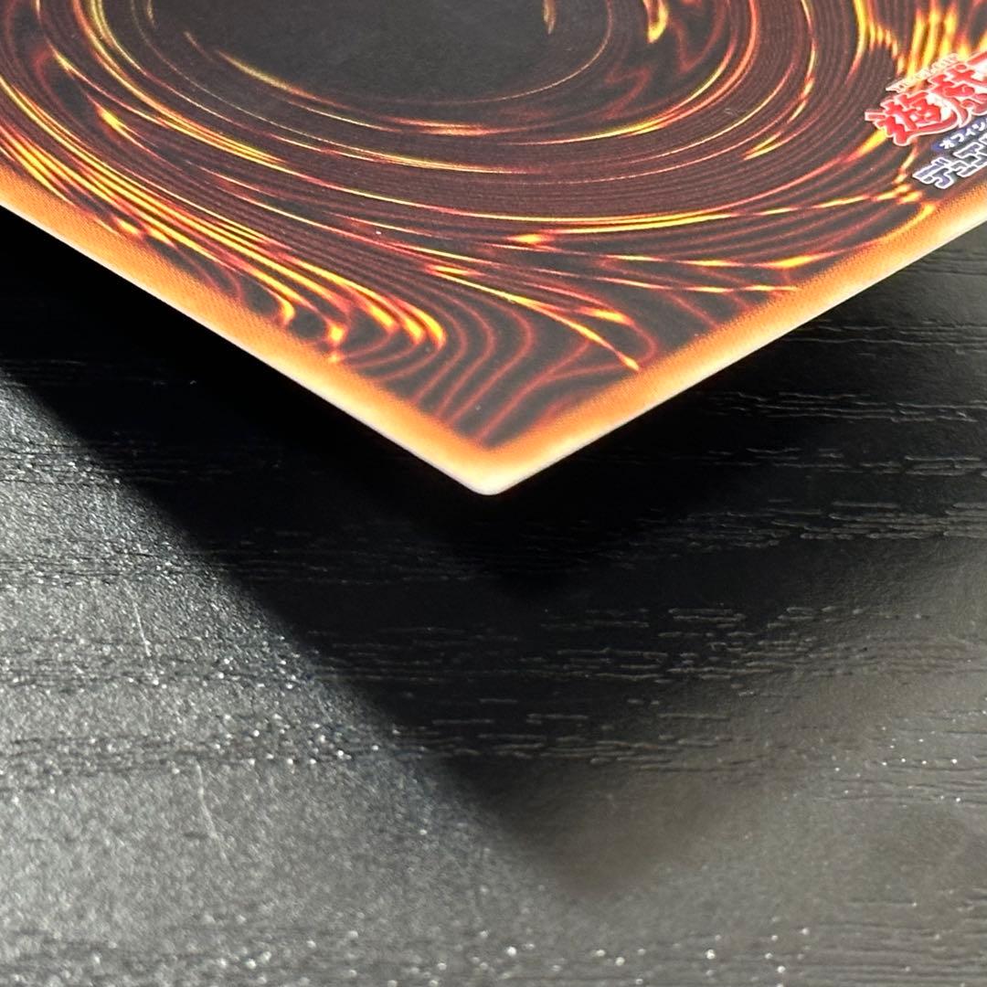 遊戯王 ディンギルス 20th 日版