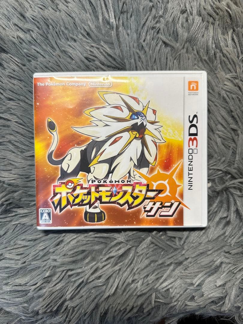 ニンテンドー3DS •DSソフト ポケモン5本セット