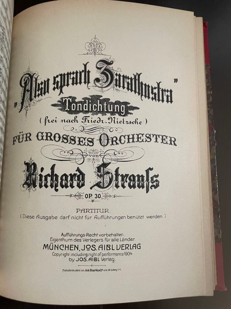 シュトラウス 交響詩集 ドン・ファンと死と浄化など〜ポケットスコア