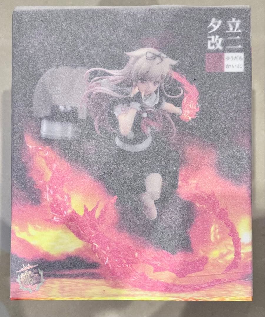 新品 夕立改二 グッドスマイルカンパニー