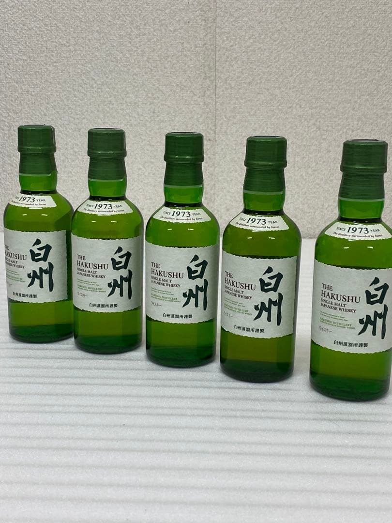 3-2493 サントリー 白州 ミニボトル ウイスキー180ml 5本セット