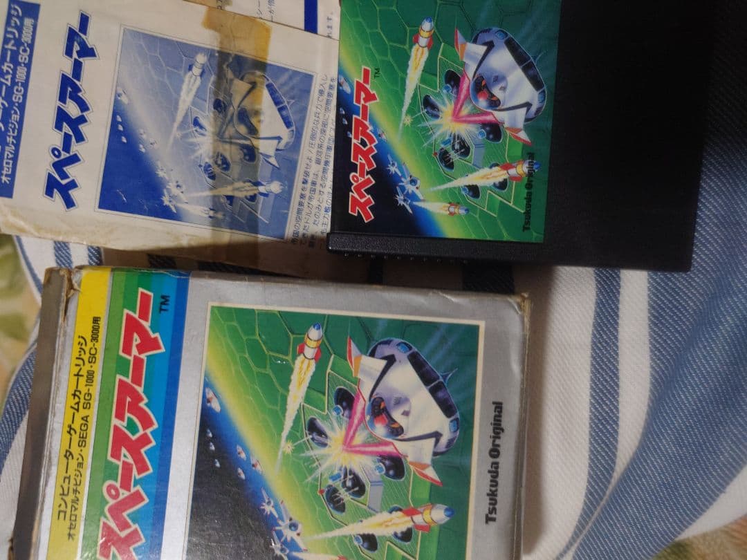 ⬛♦超希少品♦⬛セガSG1000 スペースアーマー