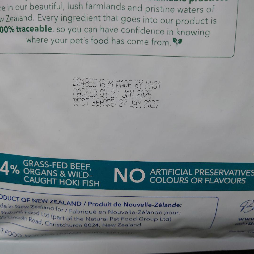 K9Natural フリーズドライ ビーフ＆ホキ・フィースト 3.6kg