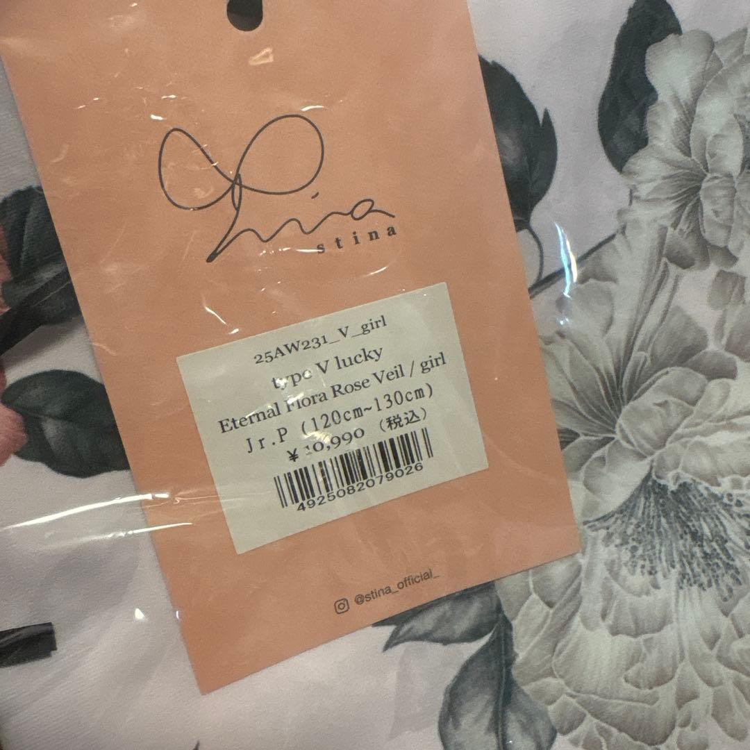 Y*a様 stina レオタード　ジュニア　Jr. Pサイズ