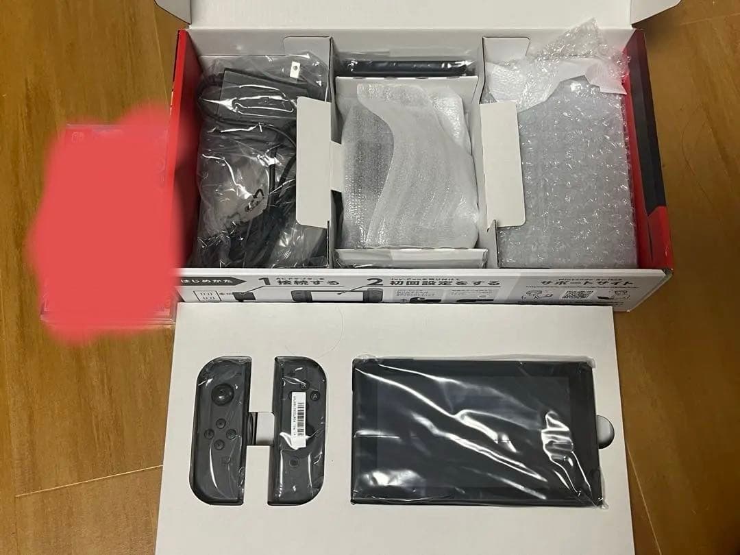 Nintendo Switch グレー本体　ワビィサビィ