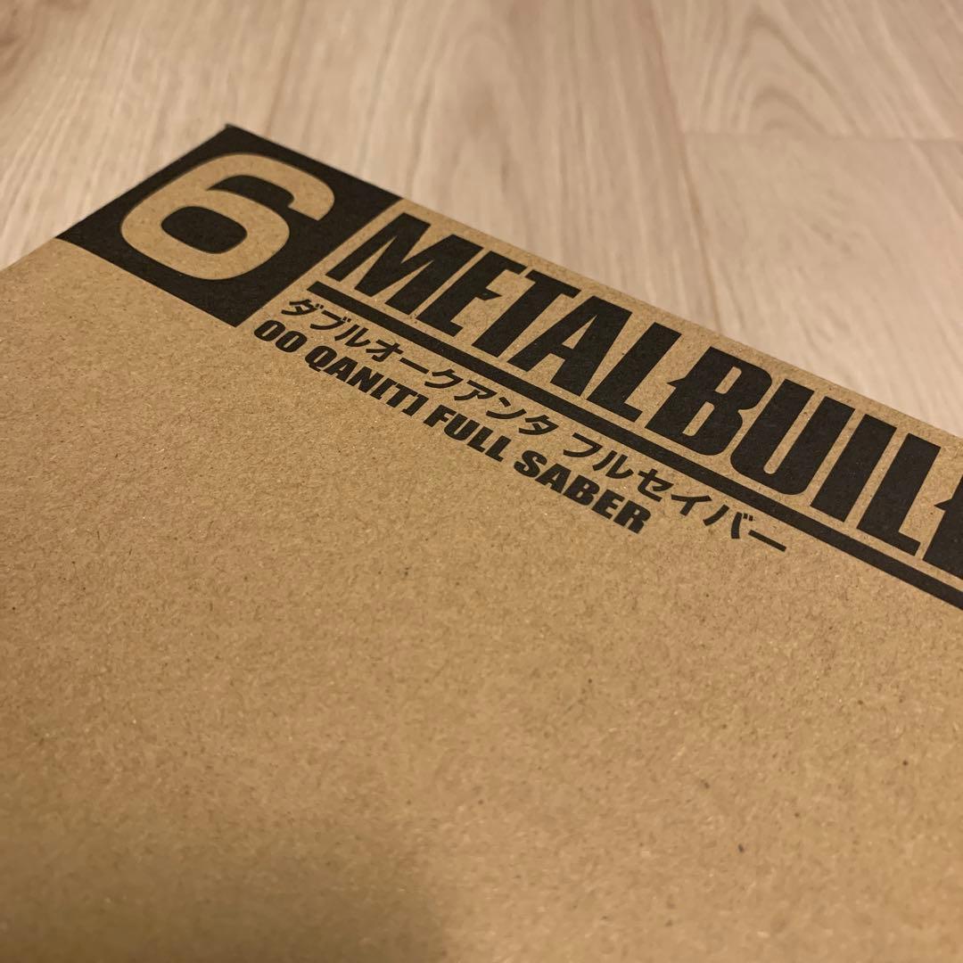 メタルビルド　ダブルオークアンタ フルセイバー