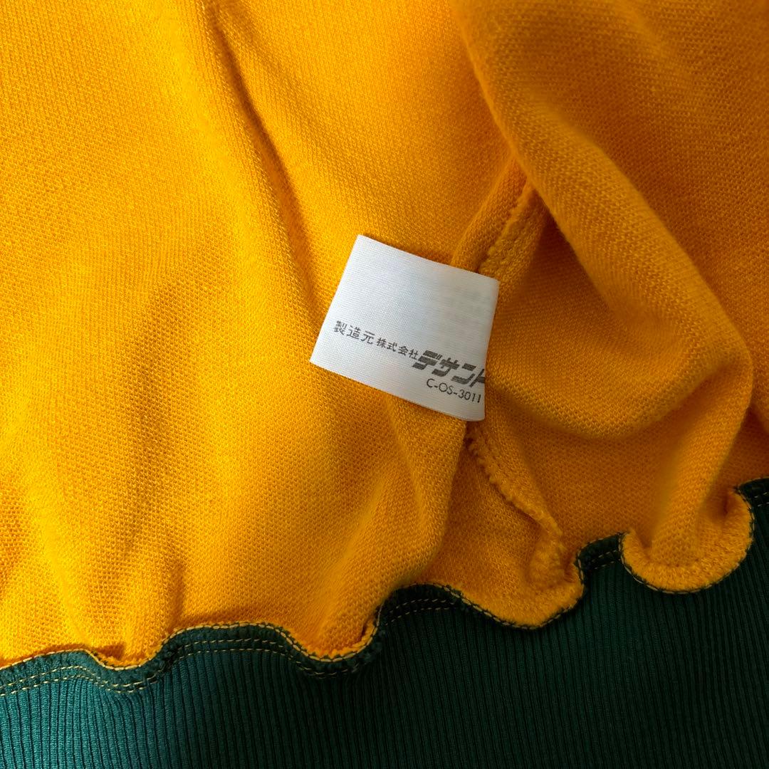 70s adidas デサント トラックジャケット サイズ5号