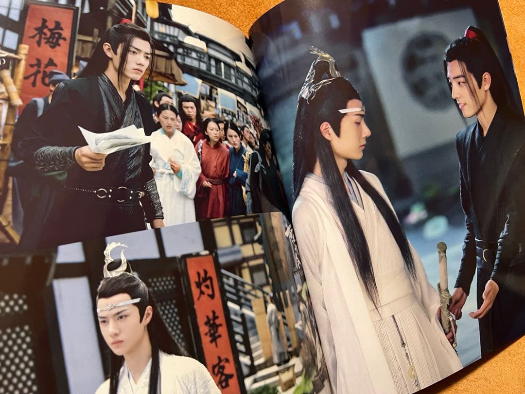 陳情令　クラシック写真集　博君一肖　肖戦　王一博写真集28p