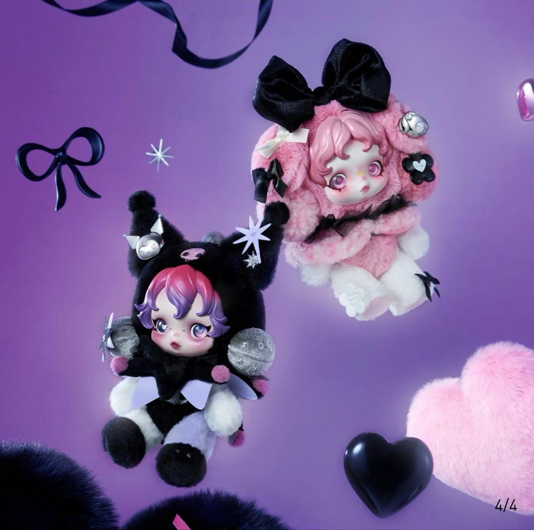 【新品未使用】SKULLPANDA マイメロ クロミ ぬいぐるみペンダント 2個