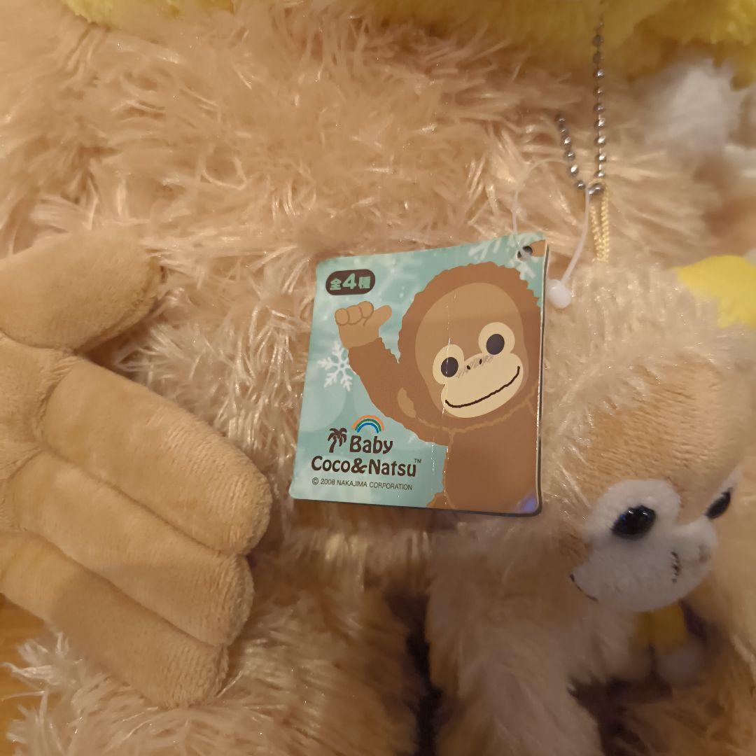 BABY COCO 新品 親子ぬいぐるみセットベイビーココ