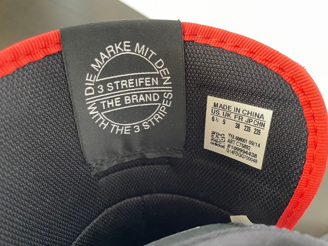 adidas アディダス　スノーボードブーツ　23.5