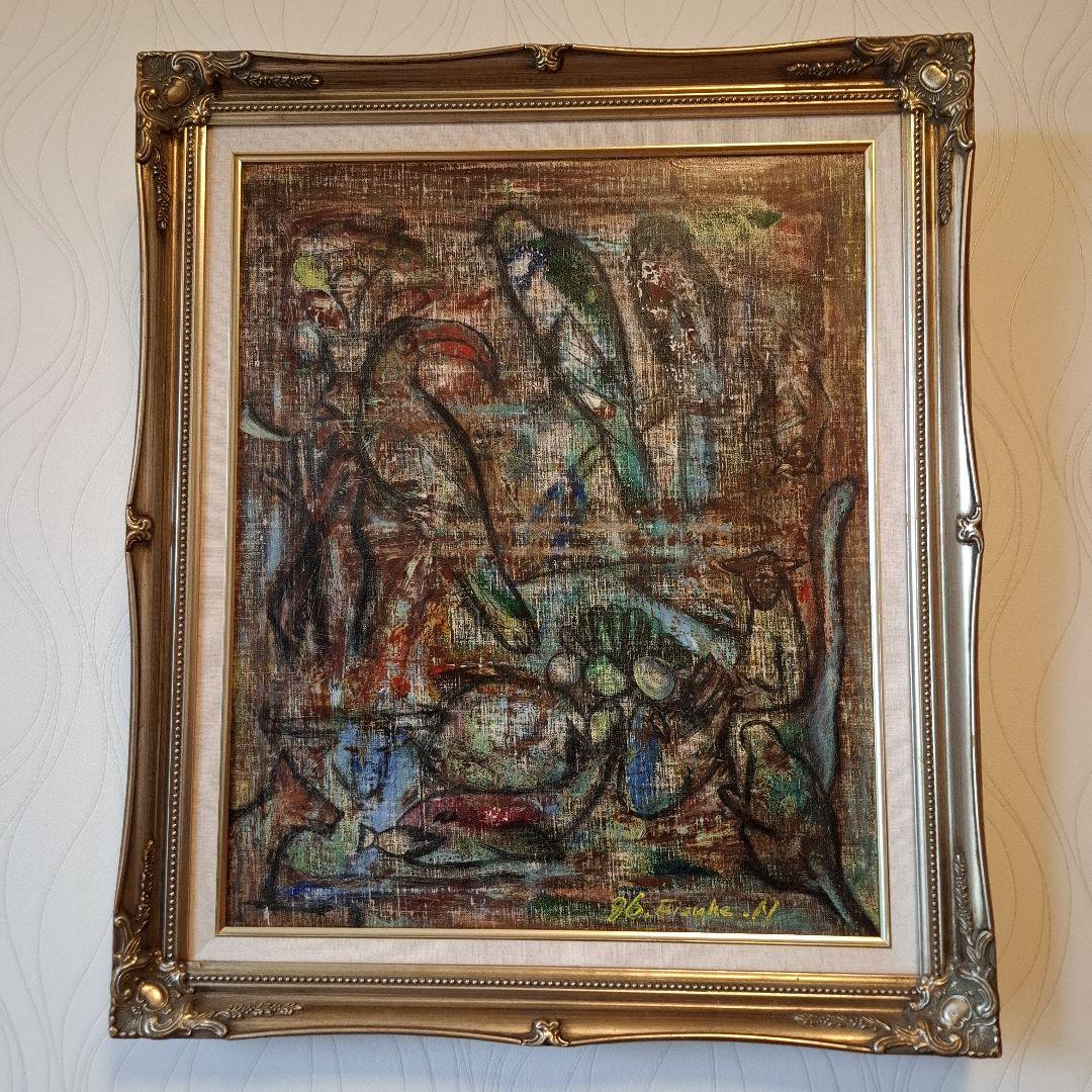 油絵　森の収穫祭　F12