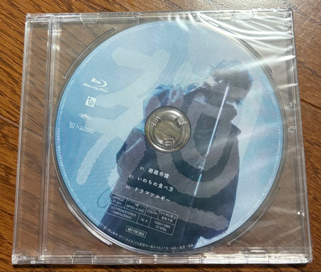 【hiyo】Eve CD,DVD,Blu-ray,グッズまとめ売り