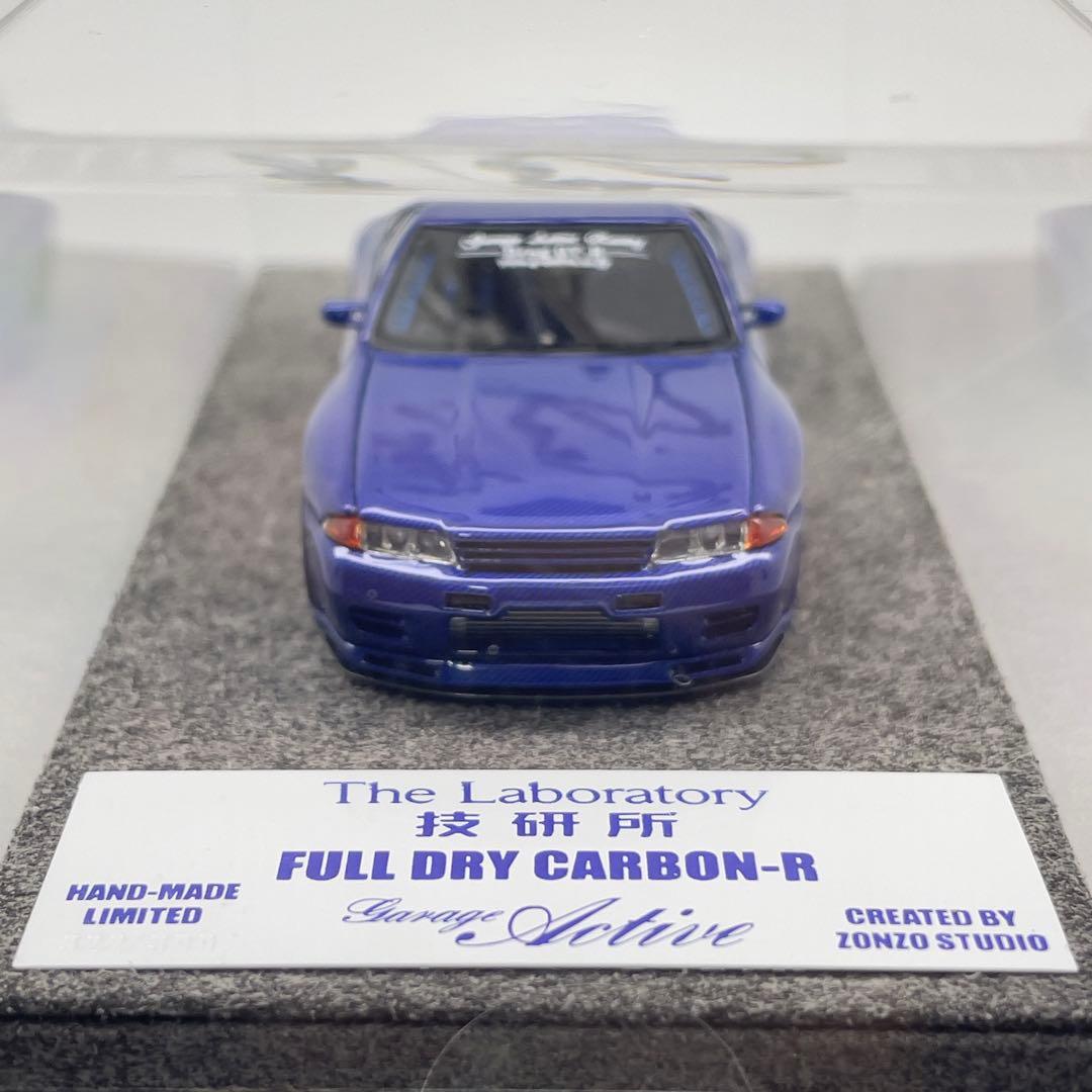 ミニカー ZONZO STUDIO 1/64 R32 BLUE CARBON
