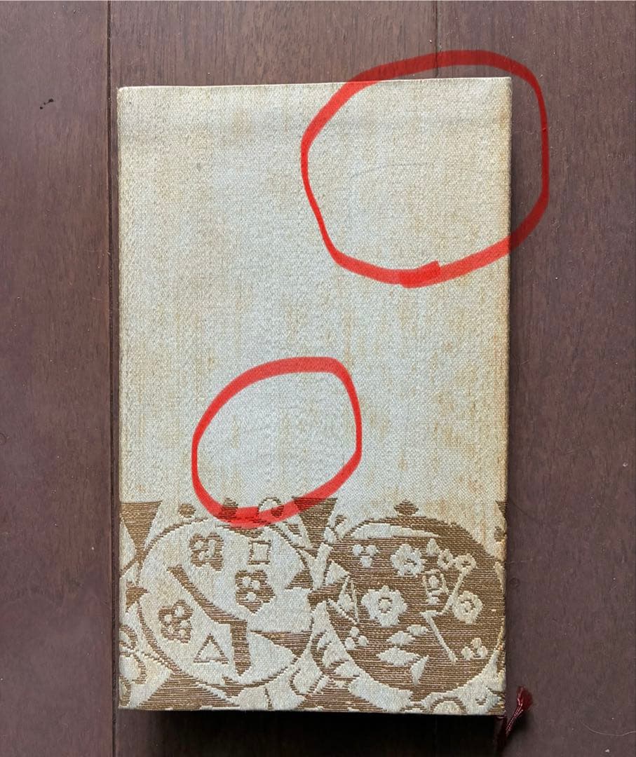 お値下げ・谷崎潤一郎全集・全30巻・中央公論社・昭和33年〜