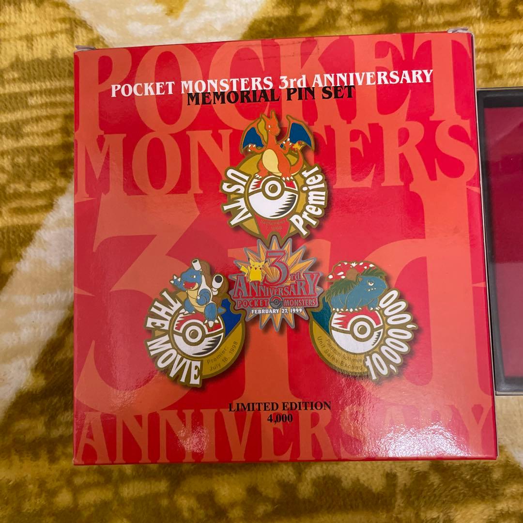 ポケモンセンター東京　3周年記念ピンバッジ &ポケモンミレニアムバッジ