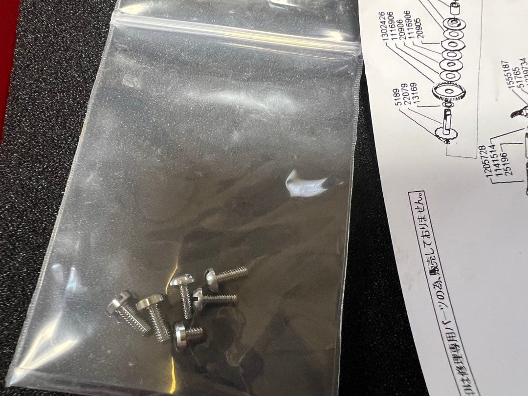 ABU アンバサダー　6500C ファクトリーチューン　ブラック　中古