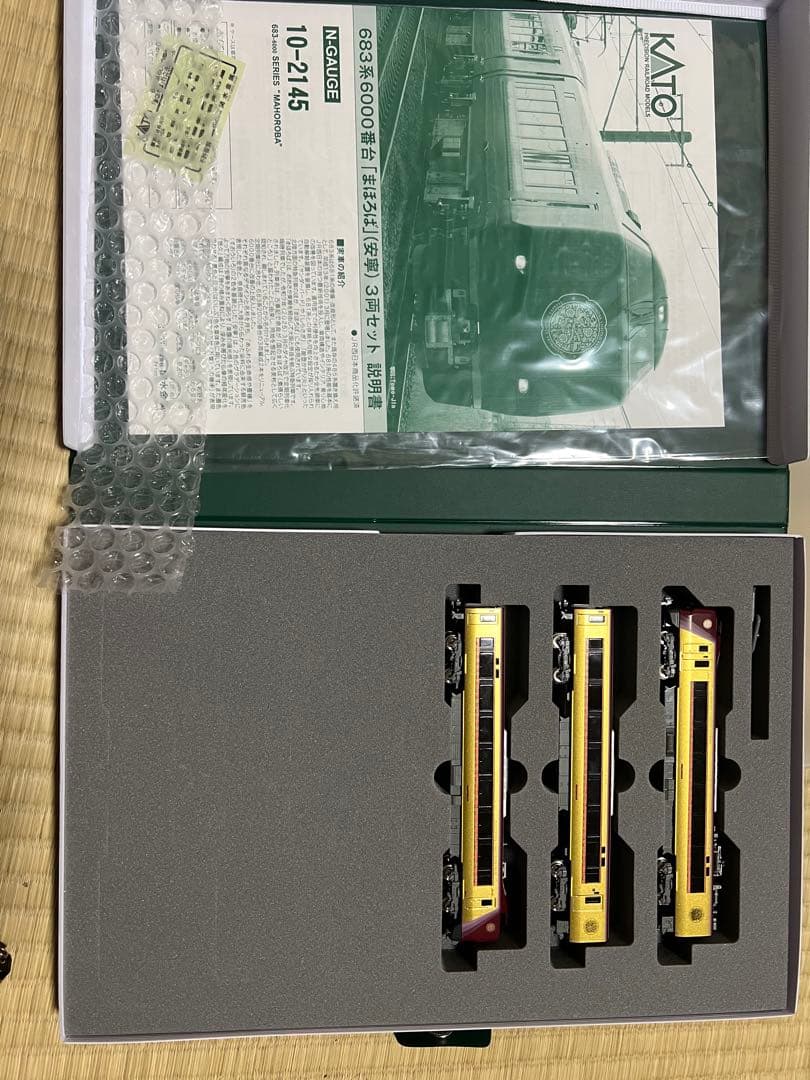 Nゲージ 683系6000番台まほろば　室内灯入り