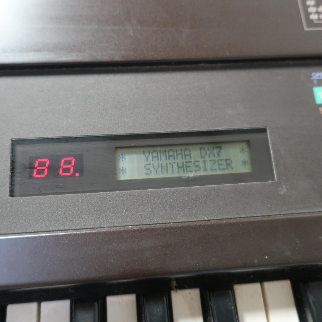 YAMAHA DX7 シンセサイザー 61鍵盤 名機 ビンテージシンセ