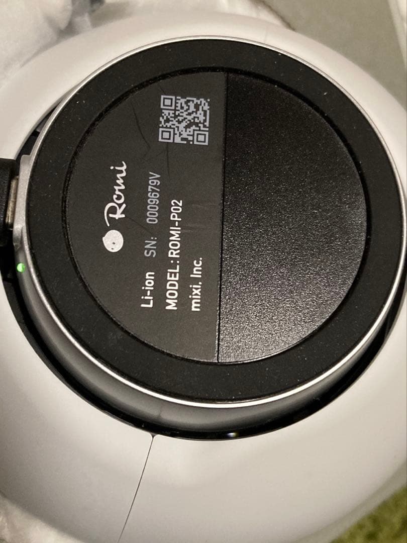 AIロボット ロミィ Romi マットホワイト