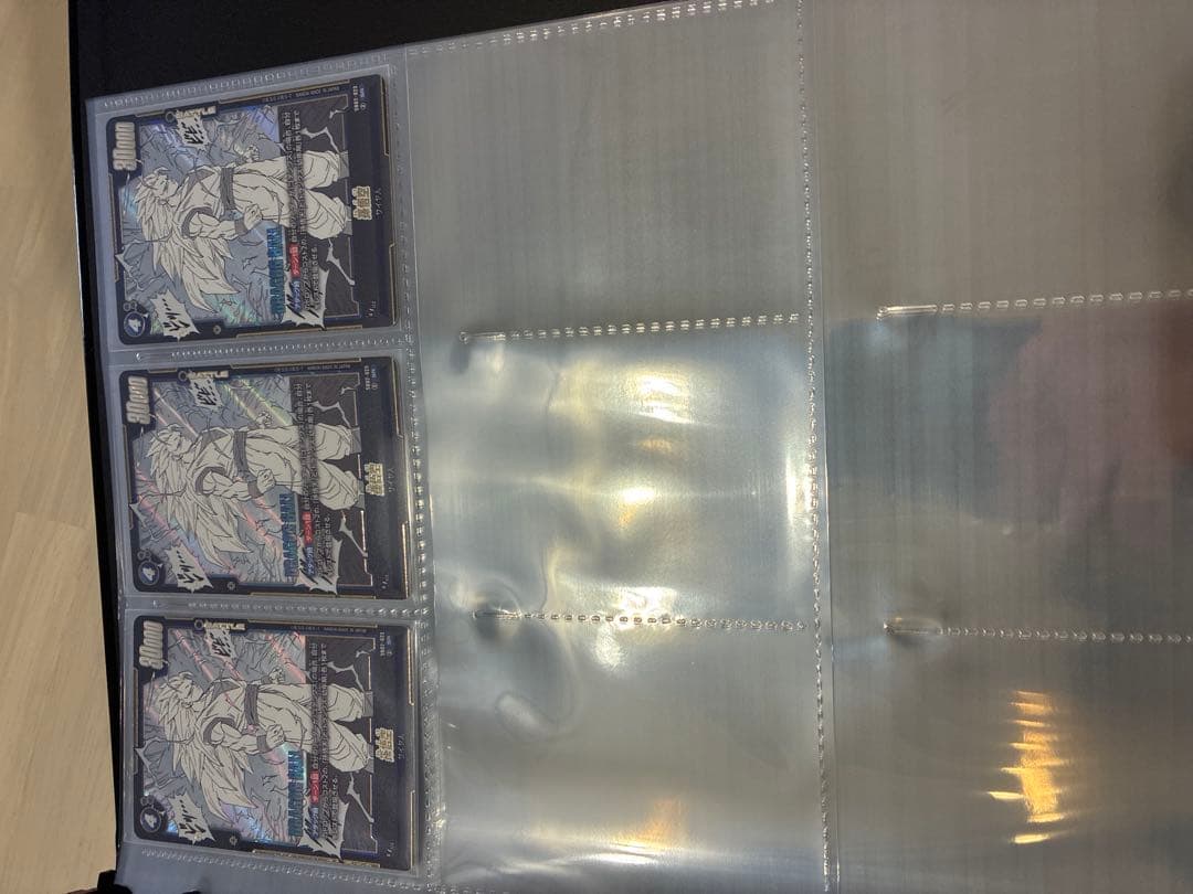 ドラゴンボールスーパーダイバーズ　フュージョンワールドバインダーセット