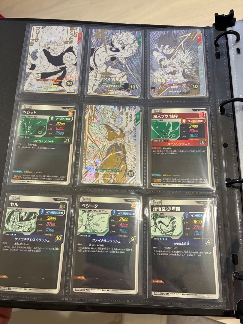 ドラゴンボールスーパーダイバーズ　フュージョンワールドバインダーセット