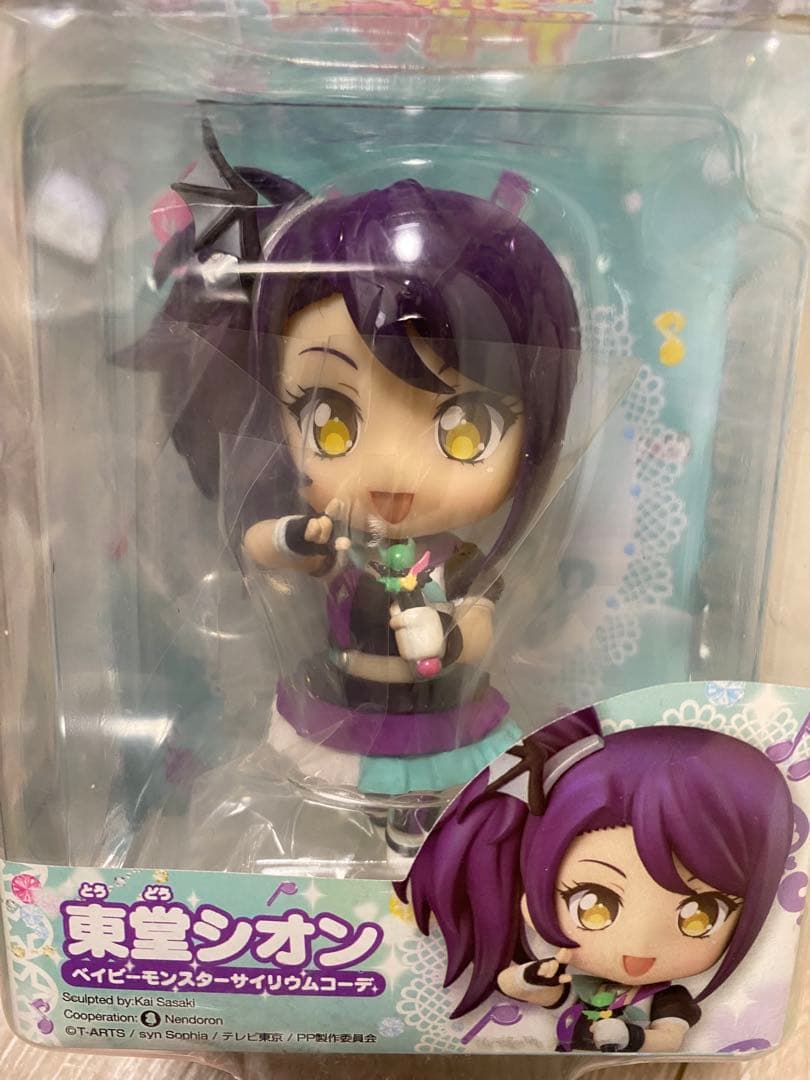 ねんどろいどこ〜で ドレッシングパフェ 3体セット（シオン・ドロシー・レオナ）