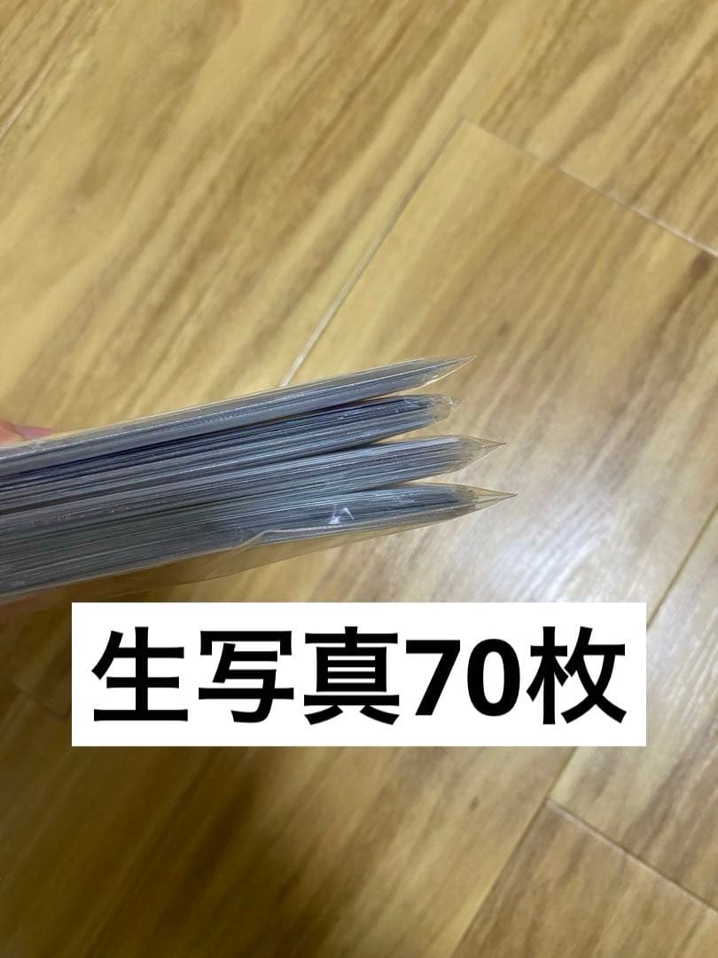 【値下げ】　永玖　EIKU グッズ